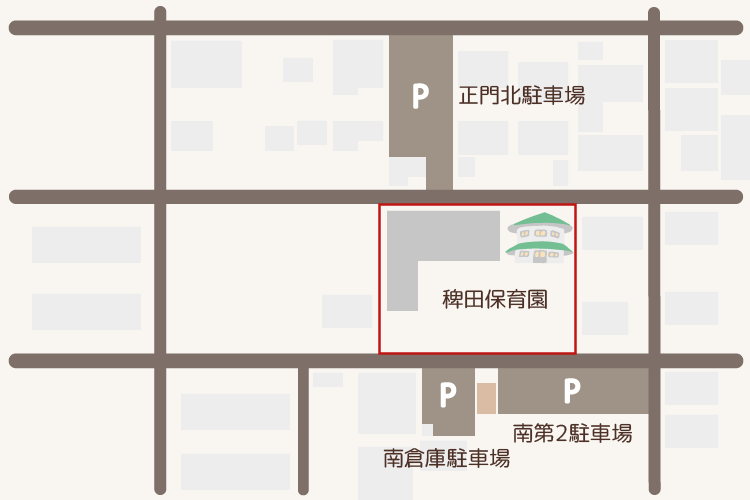 稗田保育園 駐車場MAP