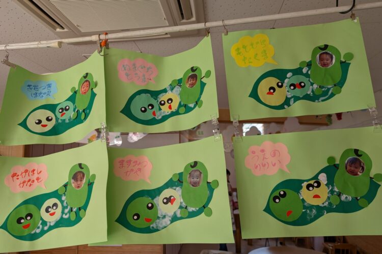 新年度が始まって一か月もあっという間に過ぎました