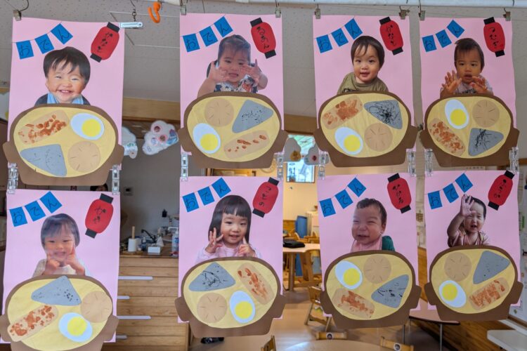 11月11日～2歳児さんが玉ねぎの皮むきをしました