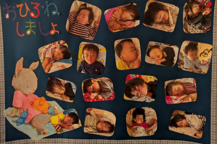 11月後半も色々な活動の中から、子供の成長を感じることが出来ました。