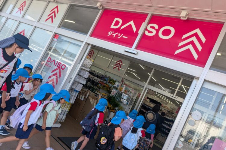 5月14日～5歳児の買い物体験（DAISOで買い物）