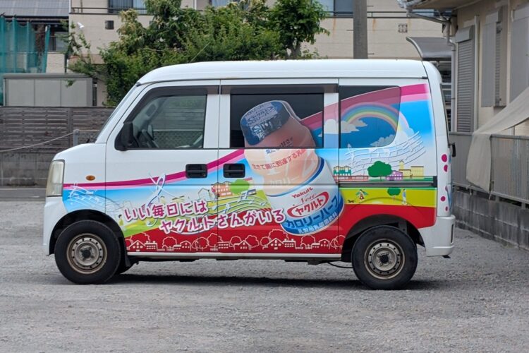 5月26日~『ヤクルト健康教室』がありました